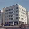 Здание ВЦ в Академгородке